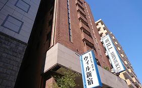 Residence Hotel Will Shinjuku