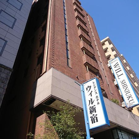 Residence Hotel Will Shinjuku Tōkyō Extérieur photo