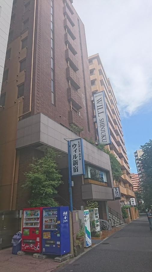 Residence Hotel Will Shinjuku Tōkyō Extérieur photo