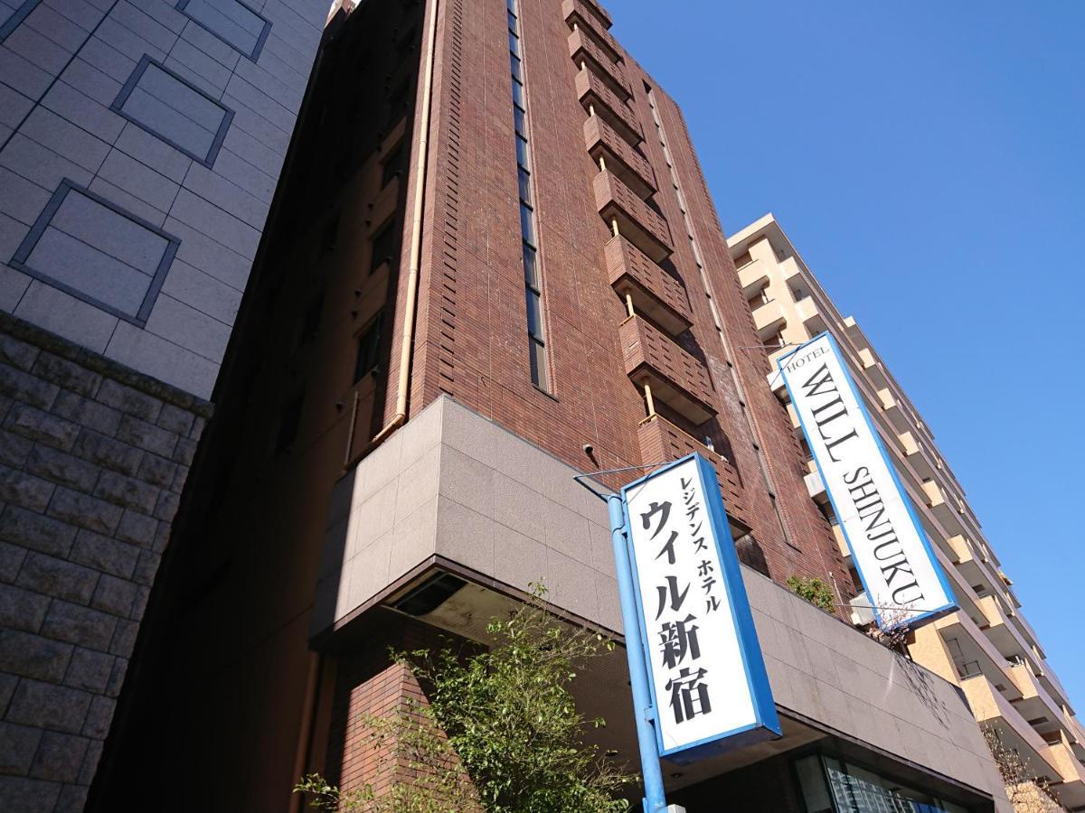Residence Hotel Will Shinjuku Tōkyō Extérieur photo